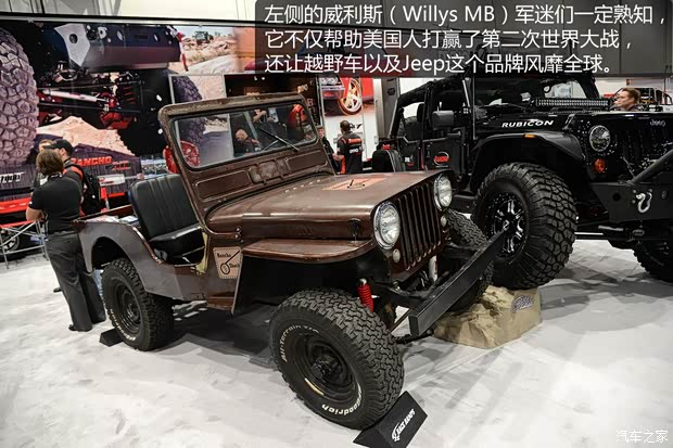 JeepJeep牧马人2013款 3.6L 四门版 Rubicon
