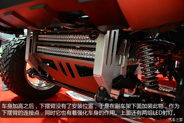 豐田豐田(進口)坦途2014款 5.7L 白金版 豐田豐田(進口)坦途2014款 5.7L 白金版