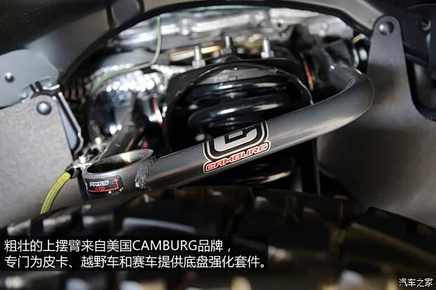 豐田豐田(進口)坦途2014款 5.7L 白金版 豐田豐田(進口)坦途2014款 5.7L 白金版