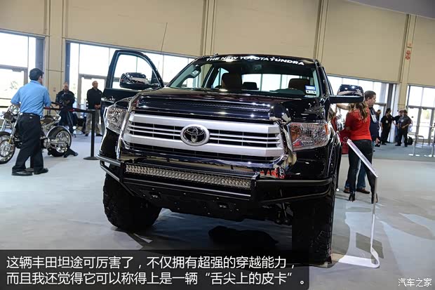 豐田豐田(進口)坦途2014款 5.7L 白金版 豐田豐田(進口)坦途2014款 5.7L 白金版