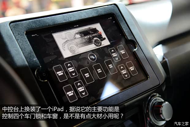 丰田丰田(进口)4Runner2014款 基本型