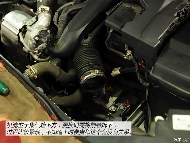 雪铁龙东风雪铁龙雪铁龙C4L2013款 1.6THP 自动劲智版