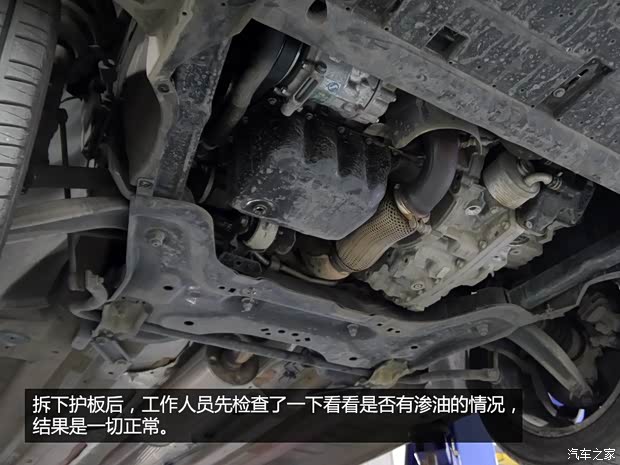 標致東風標致標致30082013款 1.6THP 自動至尚版 標致東風標致標致30082013款 1.6THP 自動至尚版