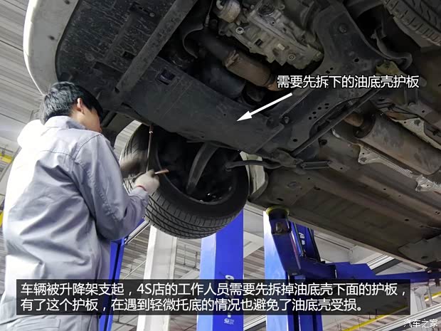 標致東風標致標致30082013款 1.6THP 自動至尚版 標致東風標致標致30082013款 1.6THP 自動至尚版