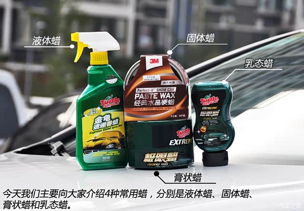 大眾一汽-大眾高爾夫2012款 1.4TSI 自動舒適型