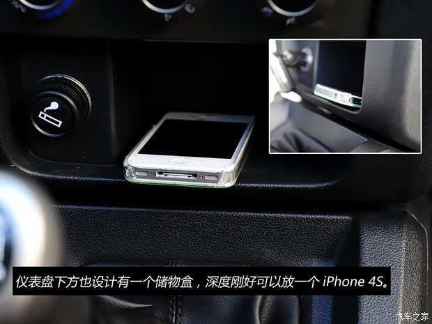 北京汽车北京汽车北京汽车BJ402014款 基本型 北京汽车北京汽车北京汽车BJ402014款 基本型