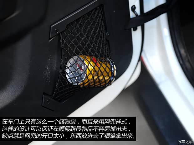 北京汽车北京汽车北京汽车BJ402014款 基本型 北京汽车北京汽车北京汽车BJ402014款 基本型