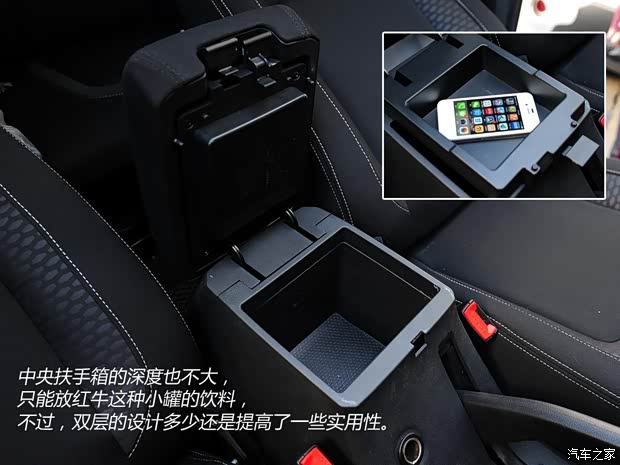 北京汽车北京汽车北京汽车BJ402014款 基本型 北京汽车北京汽车北京汽车BJ402014款 基本型