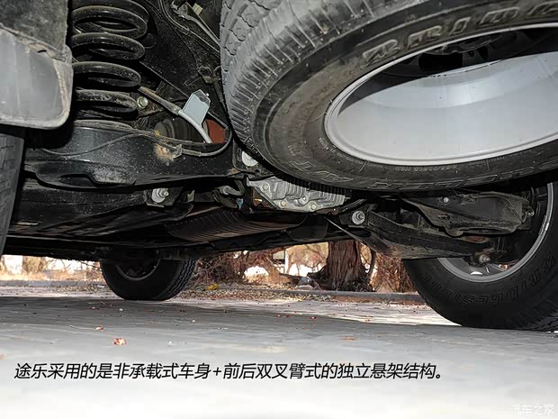 日产日产(进口)途乐2012款 5.6 V8旗舰版 日产日产(进口)途乐2012款 5.6 V8旗舰版