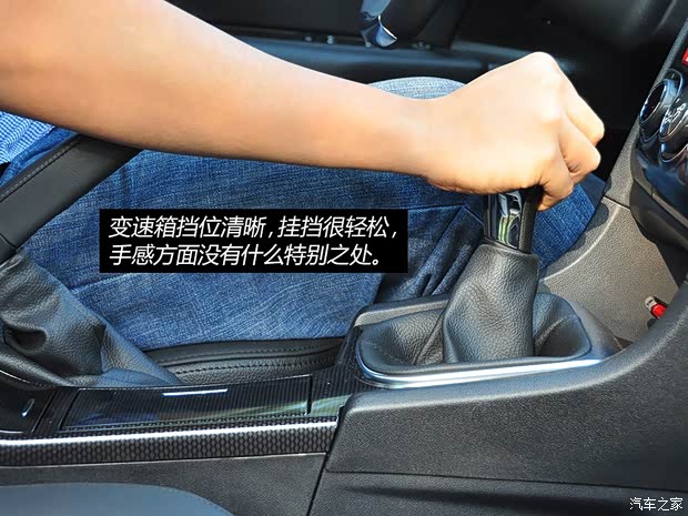 雪鐵龍東風雪鐵龍雪鐵龍C4L2014款 STT版 雪鐵龍東風雪鐵龍雪鐵龍C4L2014款 STT版