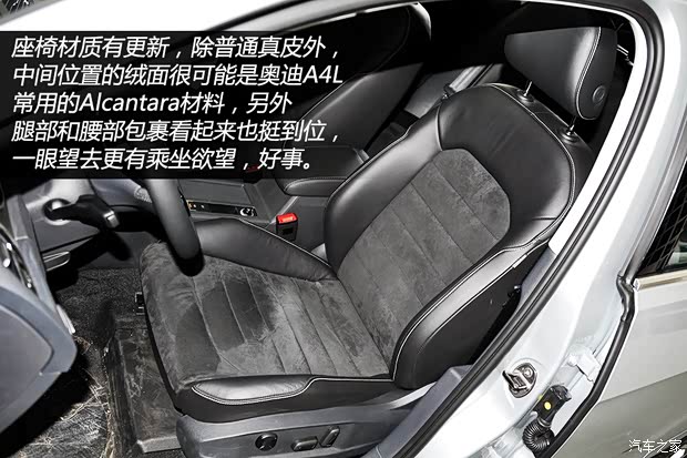 大众一汽-大众高尔夫2014款 基本型