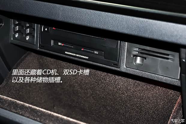 大众一汽-大众高尔夫2014款 基本型