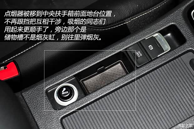 大众一汽-大众高尔夫2014款 基本型