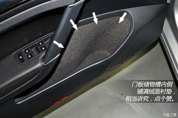 大众一汽-大众高尔夫2014款 基本型