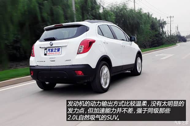 別克通用別克昂科拉ENCORE2013款 1.4T 手動兩驅進取型 別克通用別克昂科拉ENCORE2013款 1.4T 手動兩驅進取型