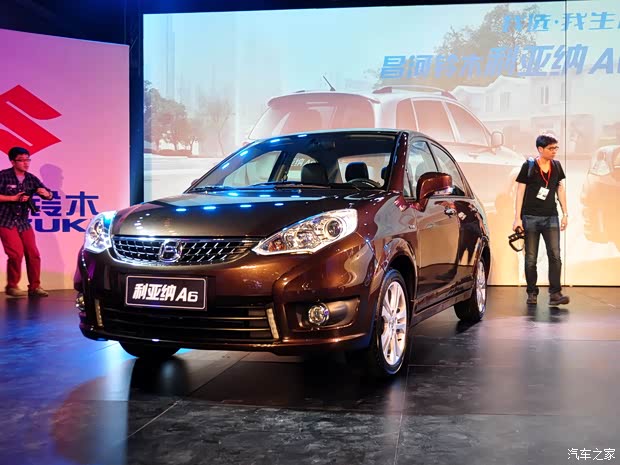 利亚纳A62014款 三厢 1.5L 自动梦想型