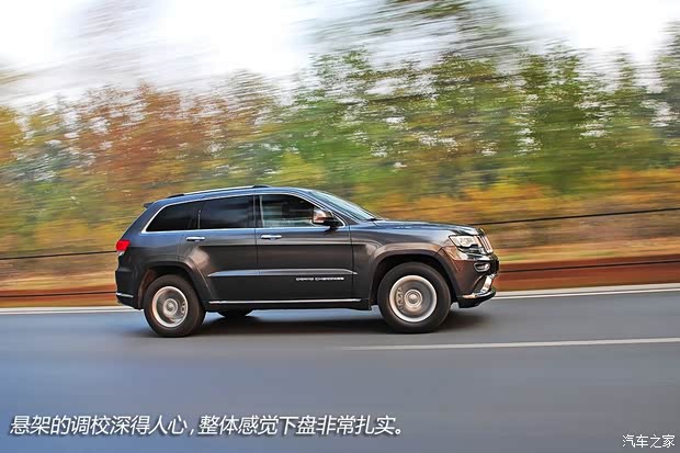 JeepJeep大切诺基(进口)2014款 3.6L 旗舰尊悦版