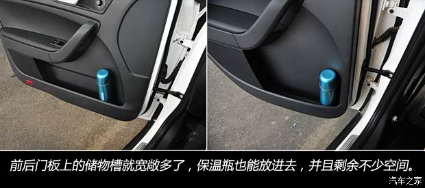 斯柯达上海大众斯柯达野帝2014款 1.8TSI DSG野驱版 斯柯达上海大众斯柯达野帝2014款 1.8TSI DSG野驱版