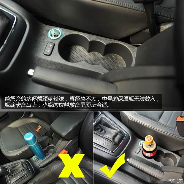 斯柯达上海大众斯柯达野帝2014款 1.8TSI DSG野驱版 斯柯达上海大众斯柯达野帝2014款 1.8TSI DSG野驱版