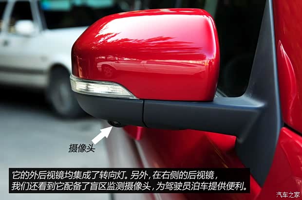 長(zhǎng)安長(zhǎng)安汽車(chē)長(zhǎng)安CS752013款 基本型