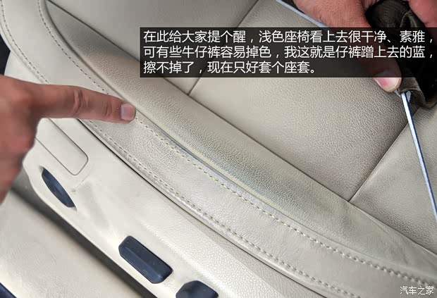 斯柯达上海大众斯柯达昊锐2009款 2.0TSI 自动贵雅版