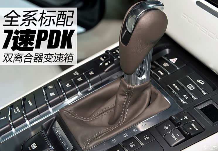 保时捷保时捷Macan2014款 Macan Turbo 3.6T