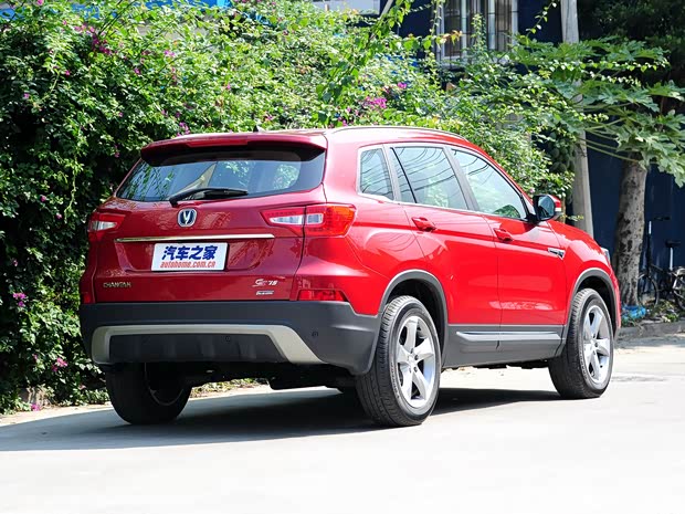 长安长安汽车长安CS752013款 基本型