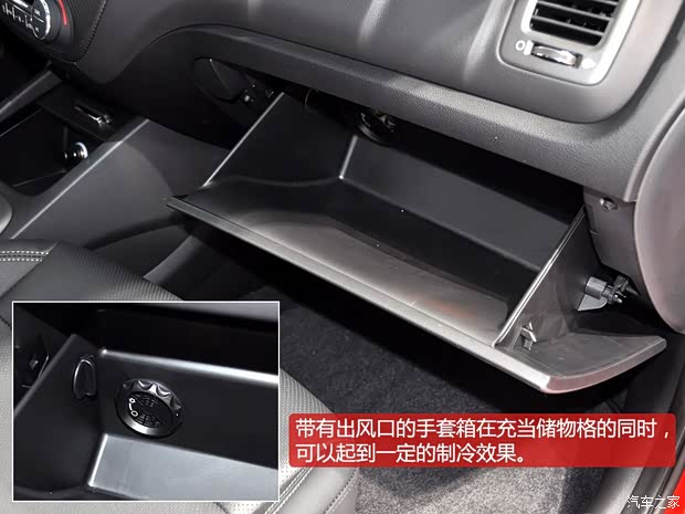 起亞起亞(進(jìn)口)速邁2014款 基本型