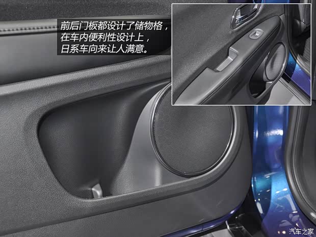 本田本田(进口)本田VEZEL2014款 基本型