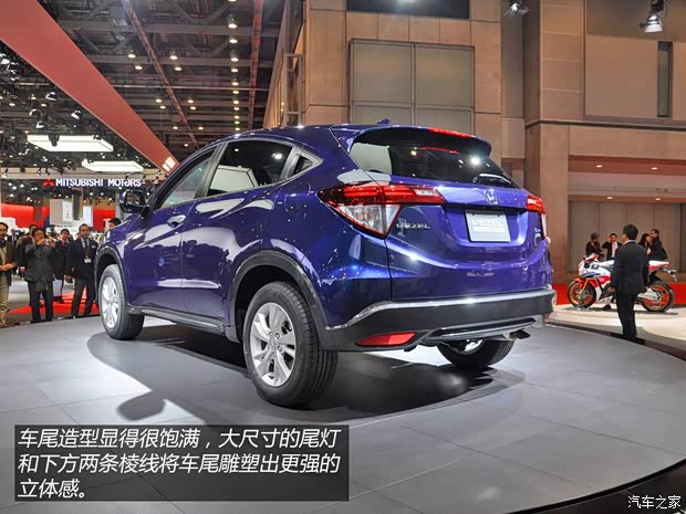 本田本田(進(jìn)口)本田VEZEL2014款 基本型