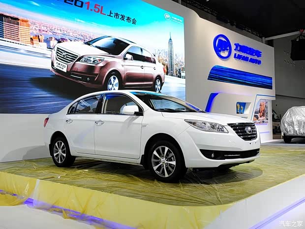 力帆重慶力帆力帆7202014款 1.5L 標(biāo)準(zhǔn)型 力帆重慶力帆力帆7202014款 1.5L 標(biāo)準(zhǔn)型