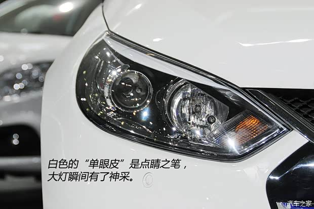 江淮江淮汽车和悦2014款 改款 基本型