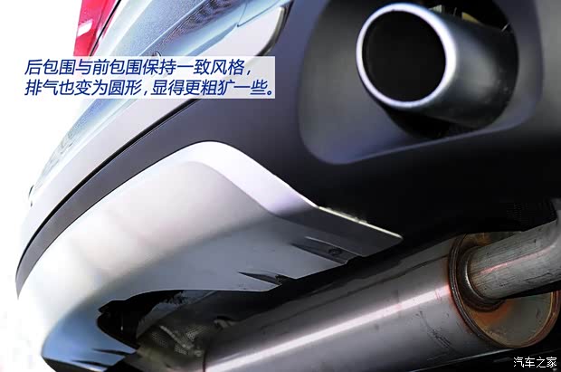 宝马宝马(进口)宝马X52014款 基本型 宝马宝马(进口)宝马X52014款 基本型