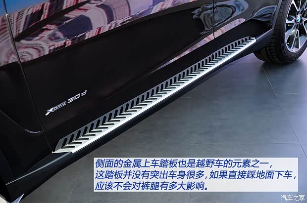 宝马宝马(进口)宝马X52014款 基本型 宝马宝马(进口)宝马X52014款 基本型