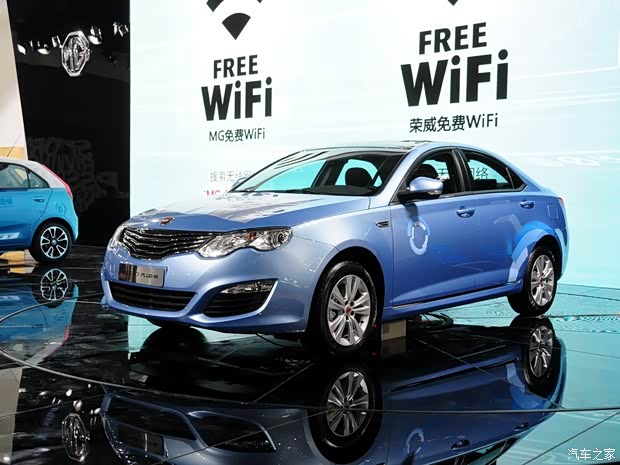 榮威上汽集團(tuán)榮威5502013款 混動(dòng)版