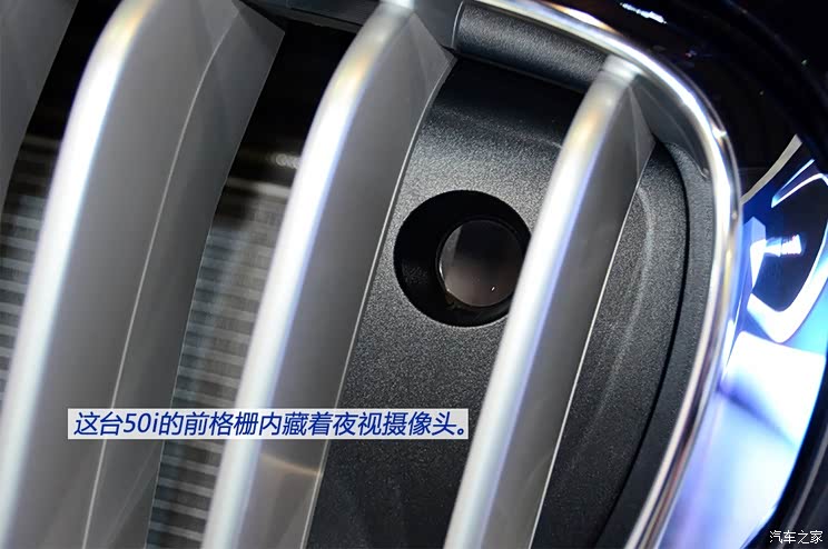 宝马宝马(进口)宝马X52014款 基本型 宝马宝马(进口)宝马X52014款 基本型