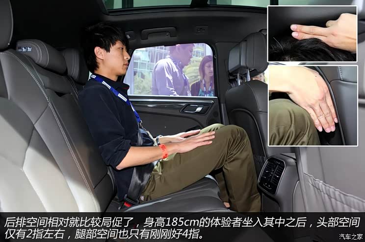 保时捷保时捷Macan2014款 Macan Turbo 3.6T