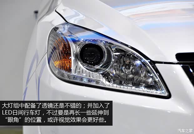 力帆重慶力帆力帆7202014款 1.5L 豪華型