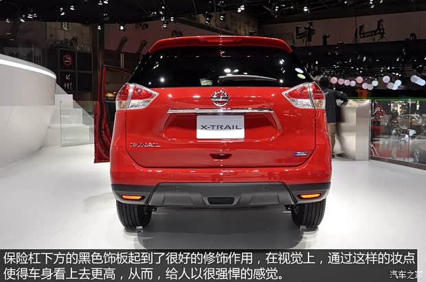 日产日产(进口)奇骏(进口)2014款 基本型