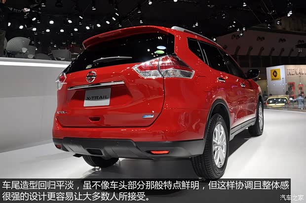 日产日产(进口)奇骏(进口)2014款 基本型