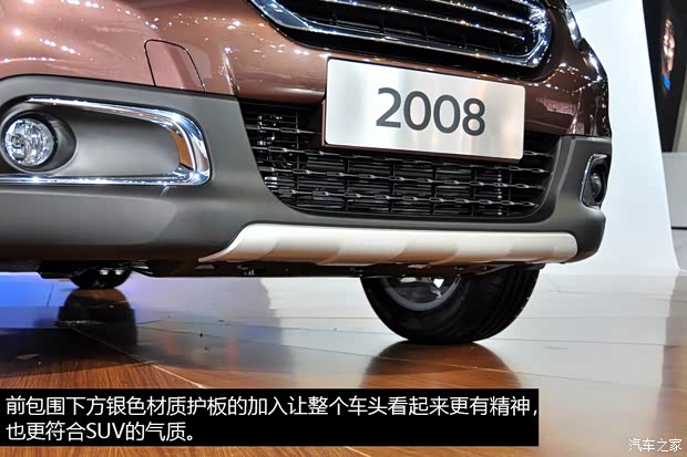 標(biāo)致東風(fēng)標(biāo)致標(biāo)致20082014款 基本型