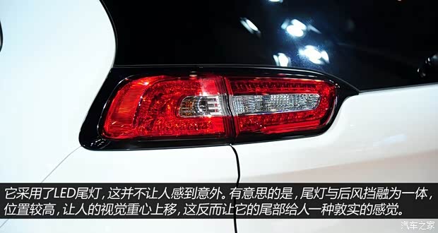 JeepJeep自由光2014款 基本型