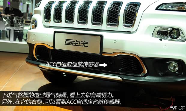 JeepJeep自由光2014款 基本型