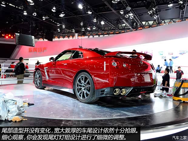 日產(chǎn)日產(chǎn)(進(jìn)口)日產(chǎn)GT-R2015款 基本型