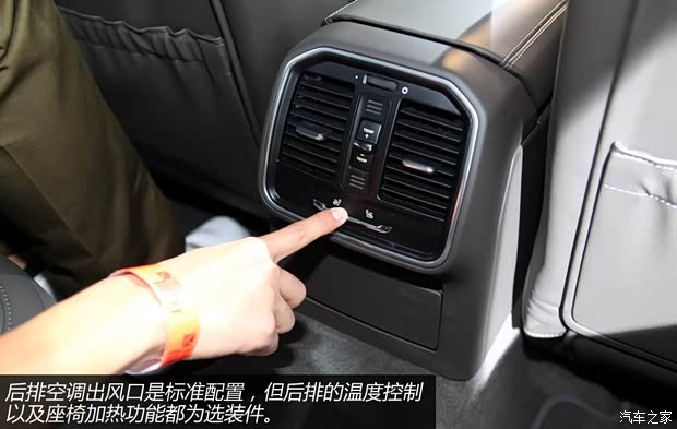 保時(shí)捷保時(shí)捷Macan2014款 Macan Turbo