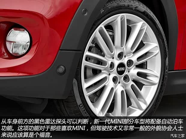 MINIMINIMINI2014款 COOPER