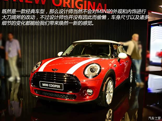 MINIMINIMINI2014款 COOPER