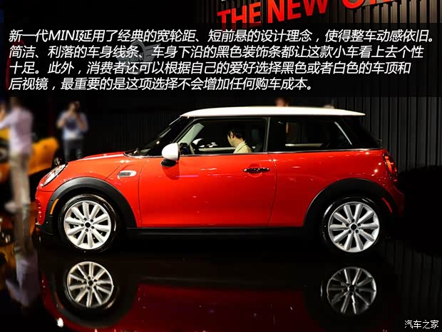 MINIMINIMINI2014款 COOPER