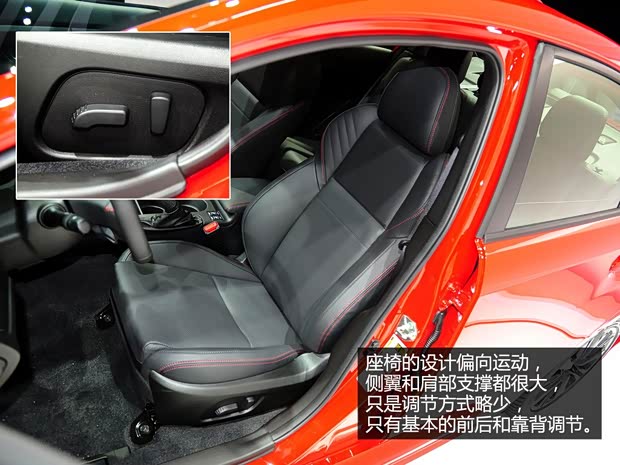 斯巴鲁斯巴鲁斯巴鲁WRX2015款 基本型