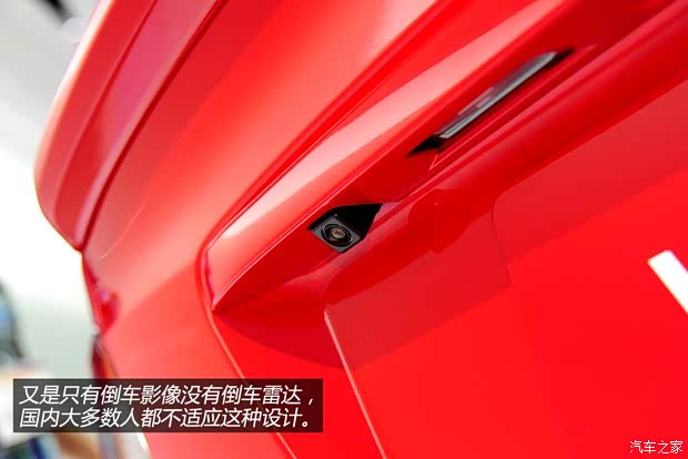 斯巴鲁斯巴鲁斯巴鲁WRX2015款 基本型